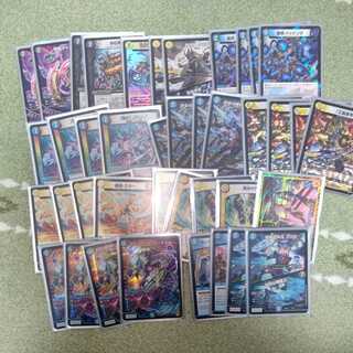 テラスザークデッキ