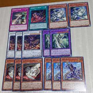 Buster Buletteder 15 deck parts