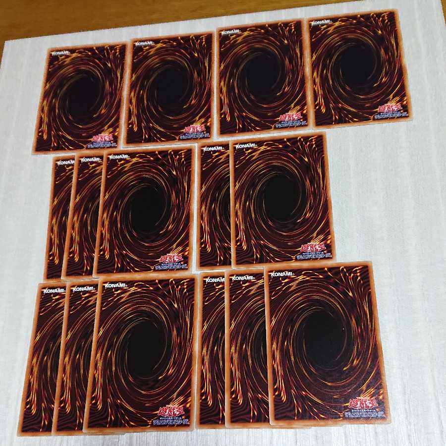 Buster Buletteder 15 deck parts