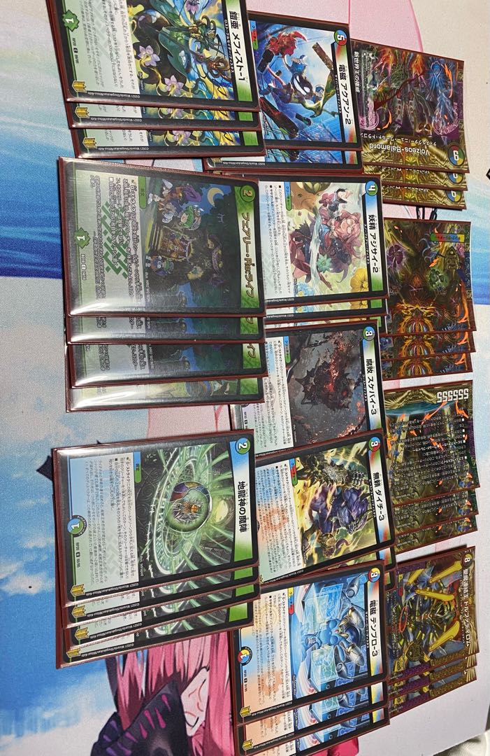 5Cヴォルゼオス・バラモルド