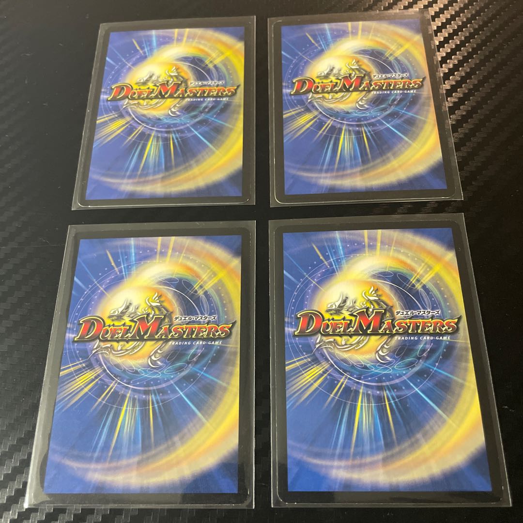 怒りの影ブラック・フェザー　4枚セット