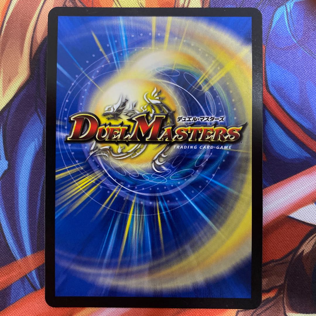 完璧問題 オーパーツ