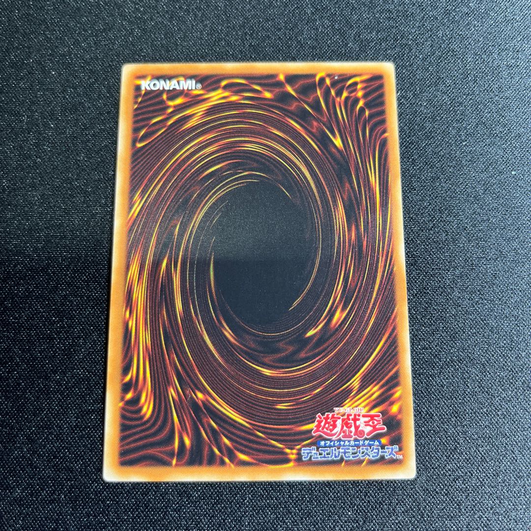 銀河戦士 ノーマル