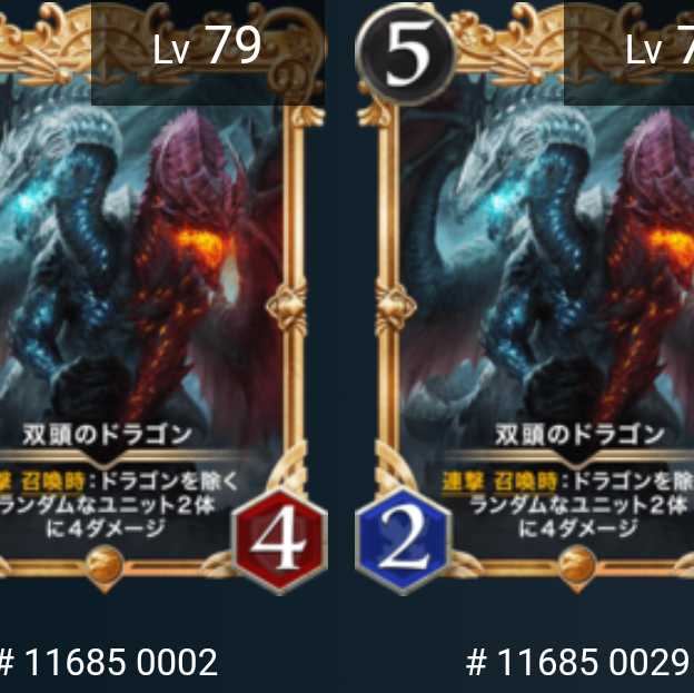 あるたいる様専用出品