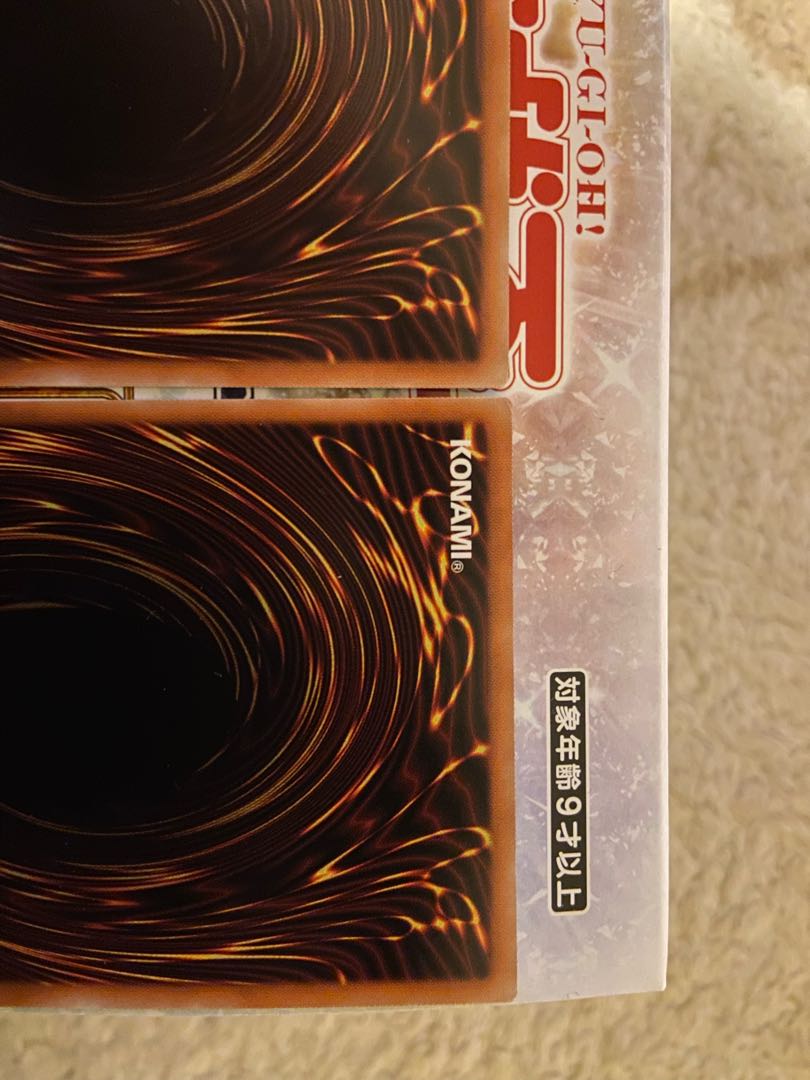 Light Hand Shark [Ultra] {20PP-JP009}