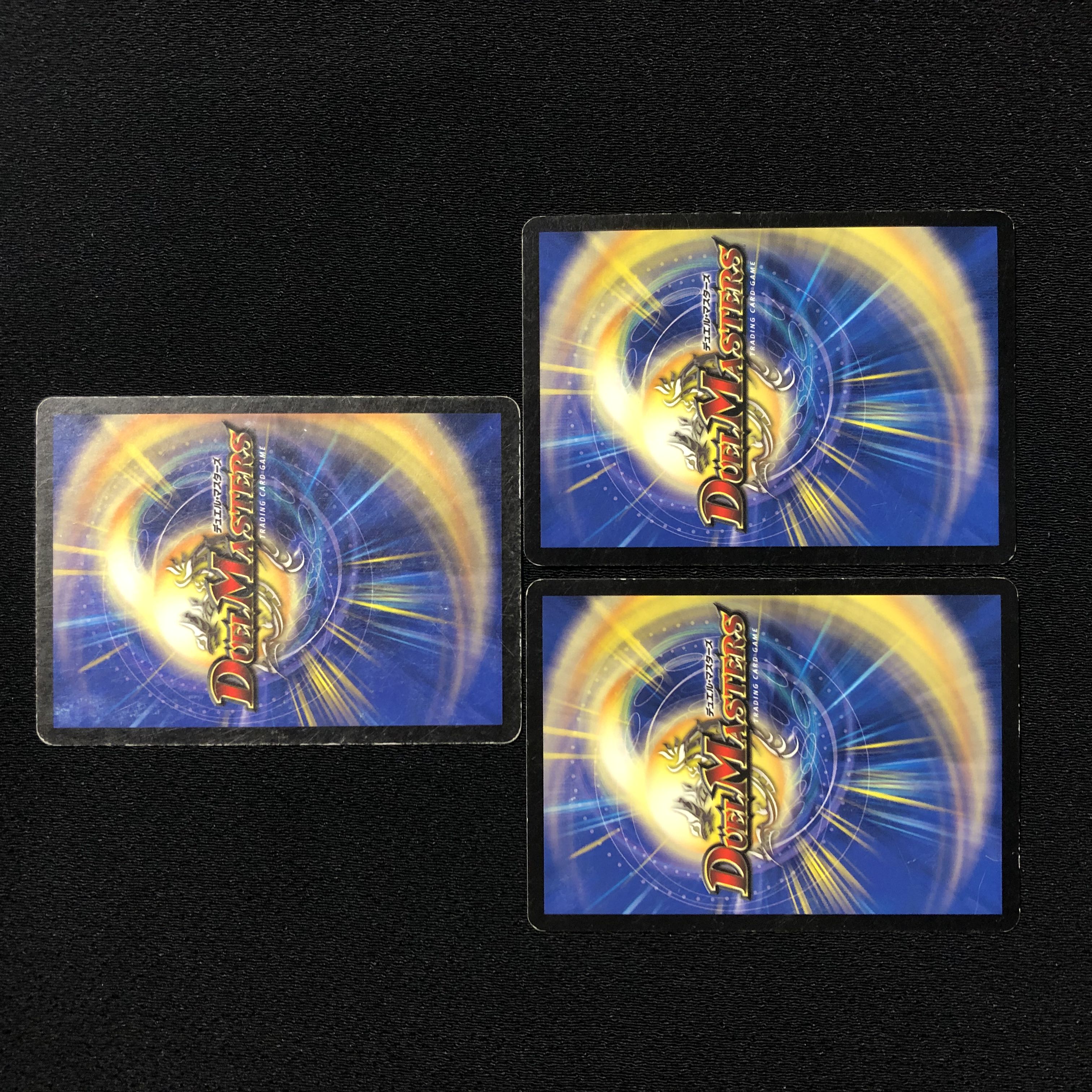 怒りの影ブラック・フェザー