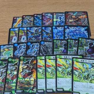 デュエマ引退品　1月初旬まで　（概要欄必読）