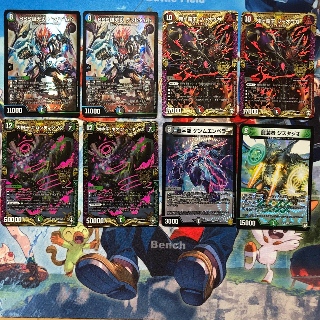 アボガドさん専用