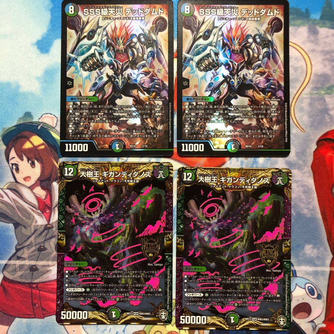 アボガドさん専用