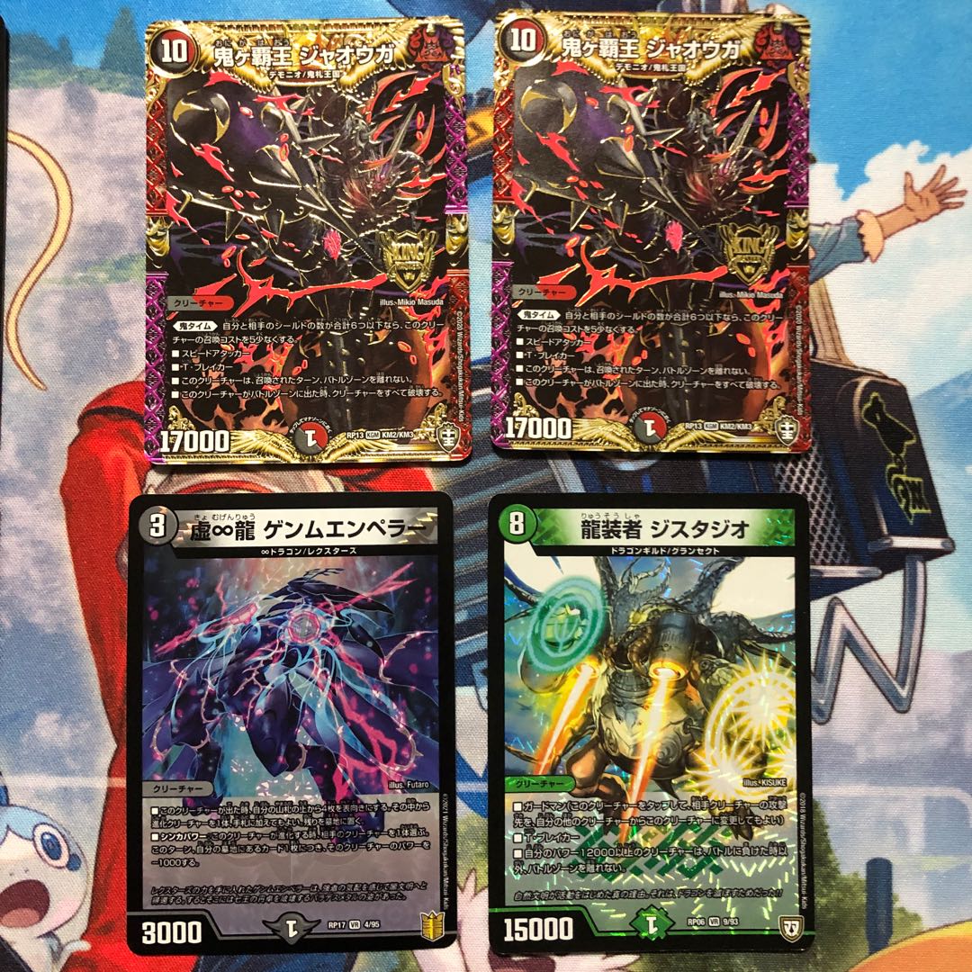 アボガドさん専用