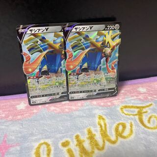 ザシアンV【在庫２枚】