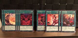 烙印開幕　赫の烙印　烙印の気炎　烙印の絆　烙印劇城デスピア　まとめ