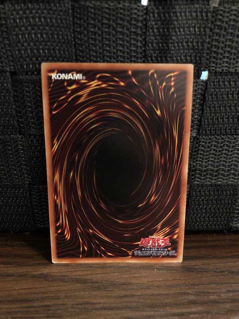 人攻智能ME-PSY-YA プリズマティックシークレットレア