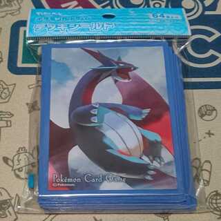 Mega Salamence Sleeve