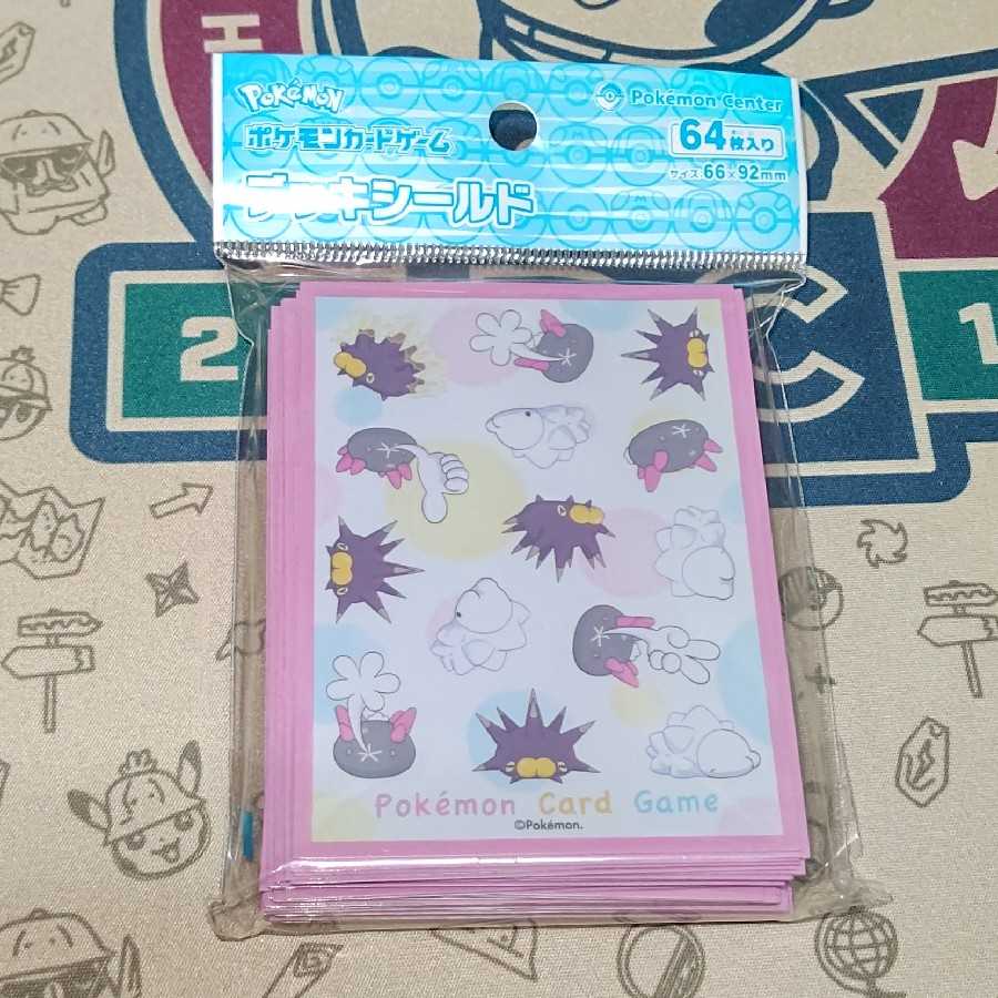 ポケモン　スリーブ