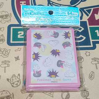 ポケモン　スリーブ