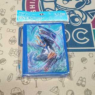 Empoleon Sleeves