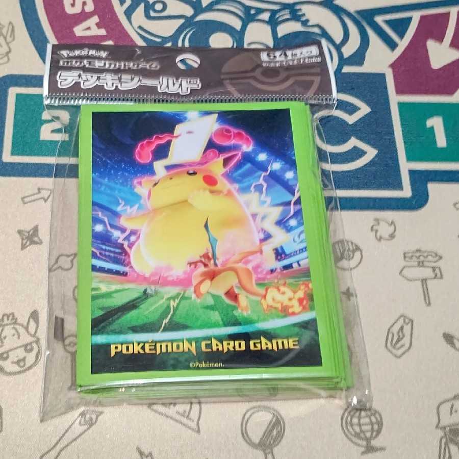 ピカチュウ　スリーブ