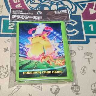 ピカチュウ　スリーブ