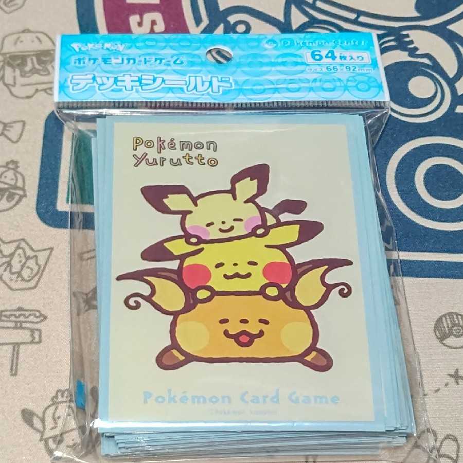 れもんてぃ様　専用出品　ピカチュウ　スリーブ　2種類セット