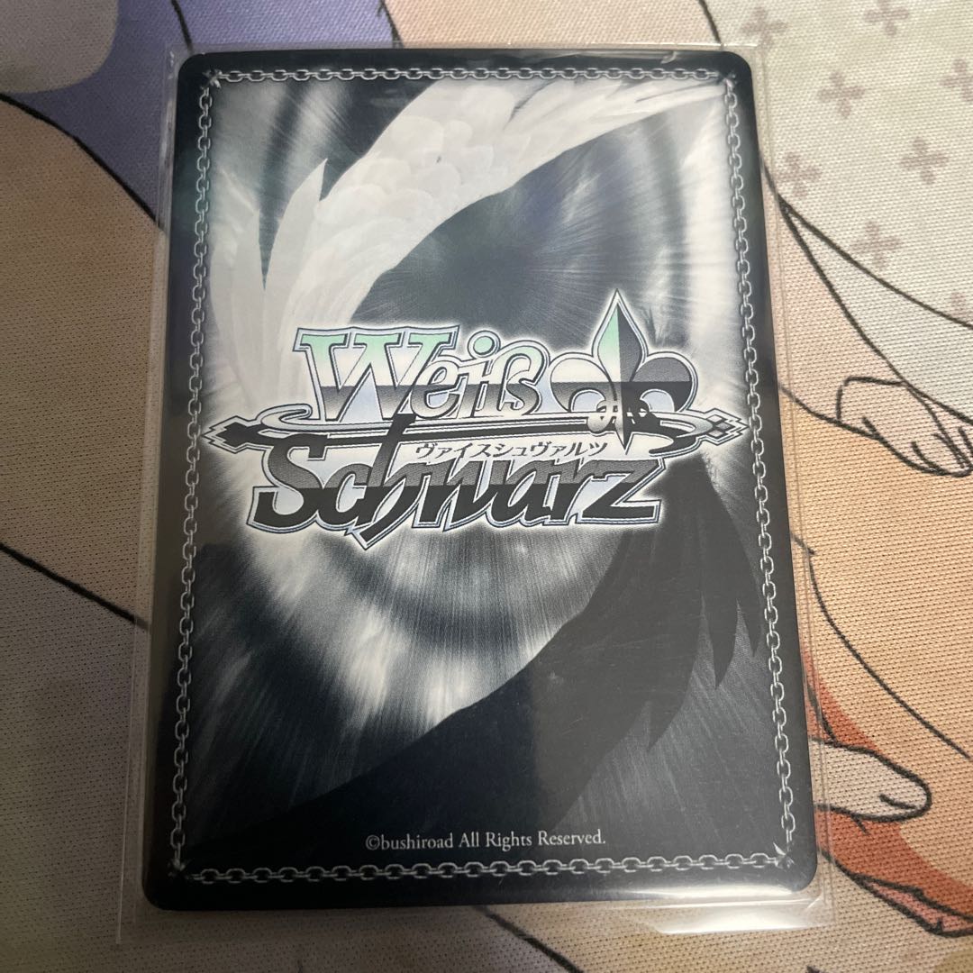 約束された勝利の剣 rrr