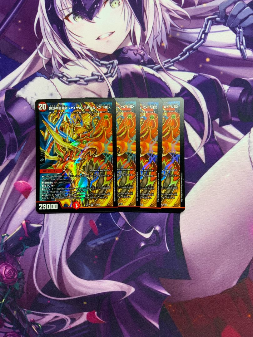 Warriors Overtaker Final Storm XX NEX 4 copies