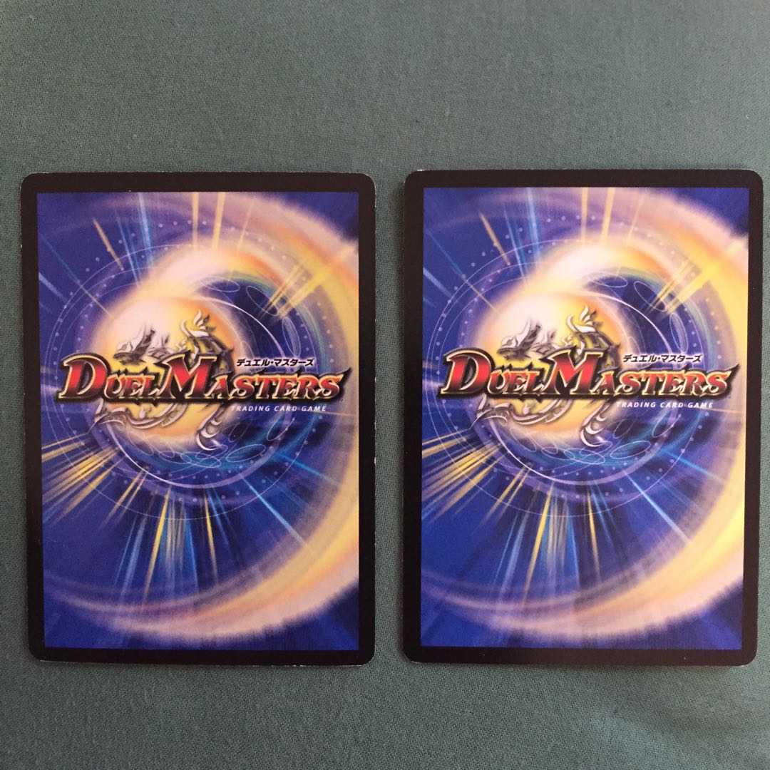 超次元ドラヴィタ・ホール 2枚