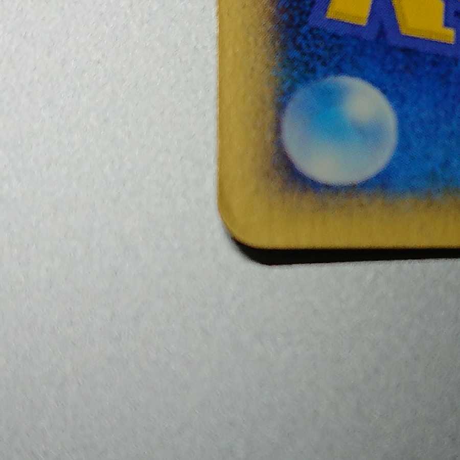 RegiceEX RegirockEX RegisteelEX