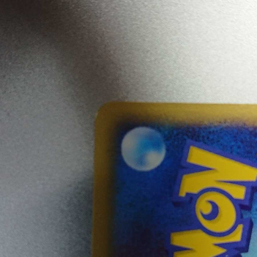 RegiceEX RegirockEX RegisteelEX