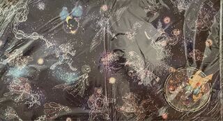 Pikachu constellation playmat, clean, unused, out of print, last price reduction.