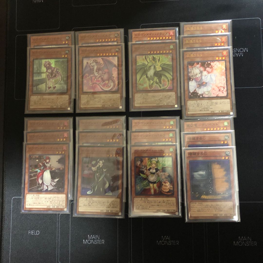 Dragon Rosa de Deck for sale.