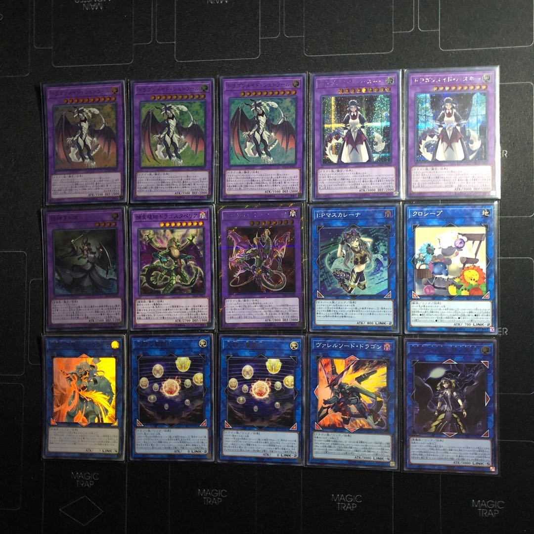 Dragon Rosa de Deck for sale.