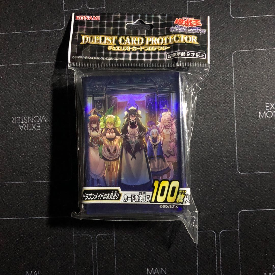 Dragon Rosa de Deck for sale.