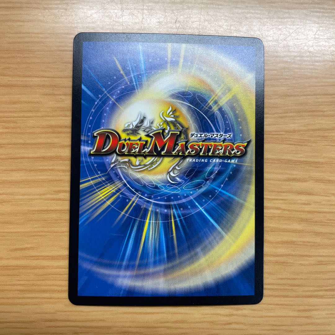 Fairy's Fire Child Festival Promo