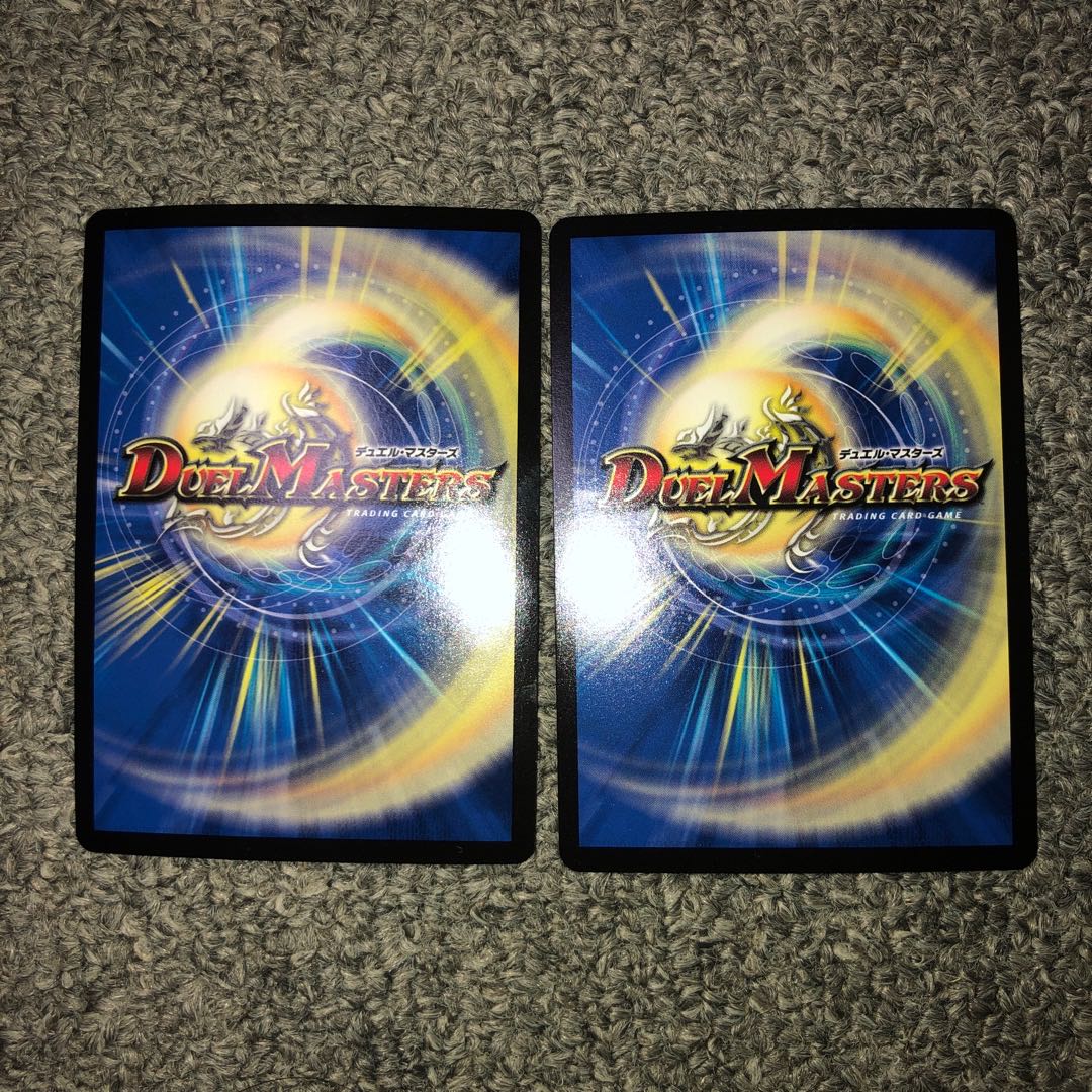 Akashic Final 2 copies