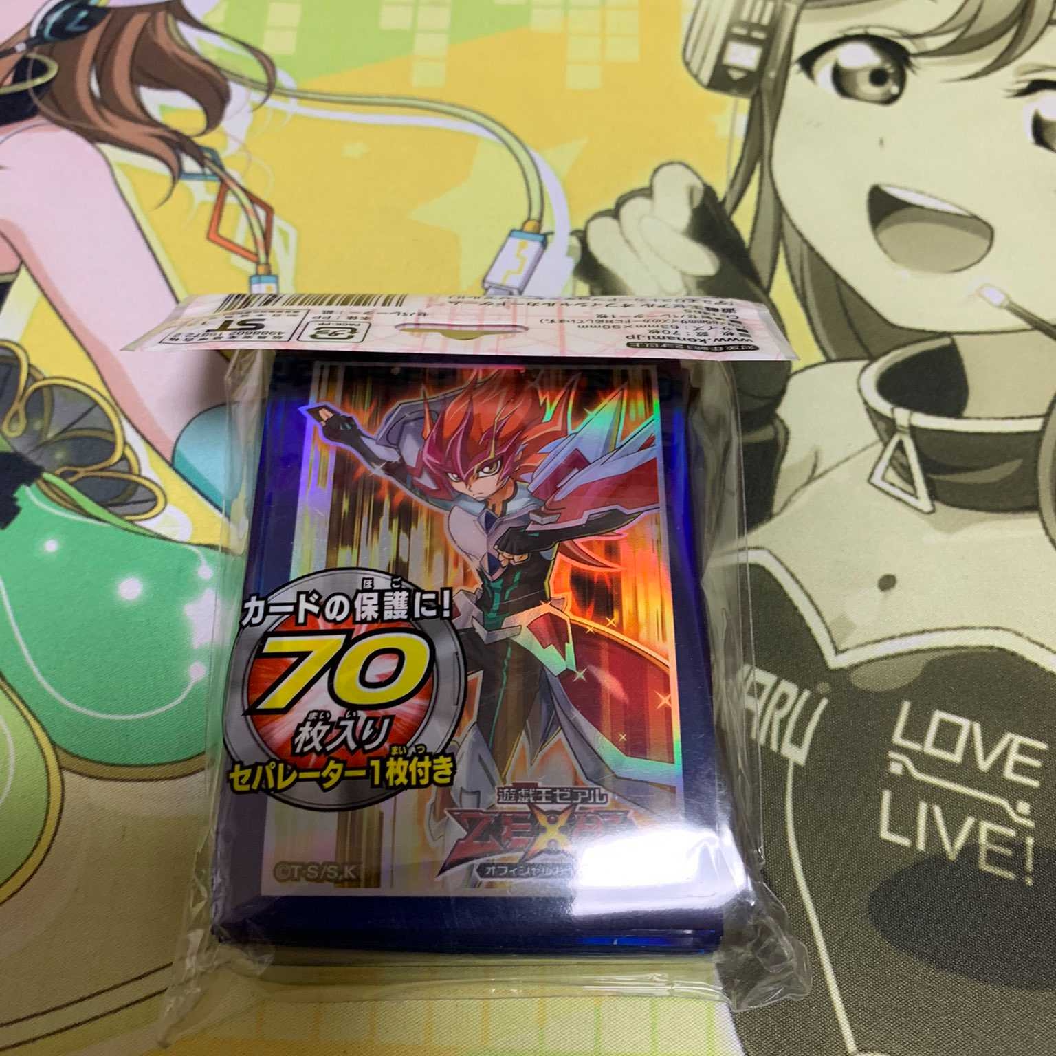 Hope Emperor Hope Deck