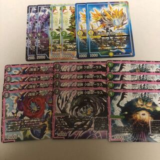 ヨミジループ パーツ