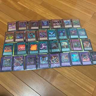 Front and back cyber deck