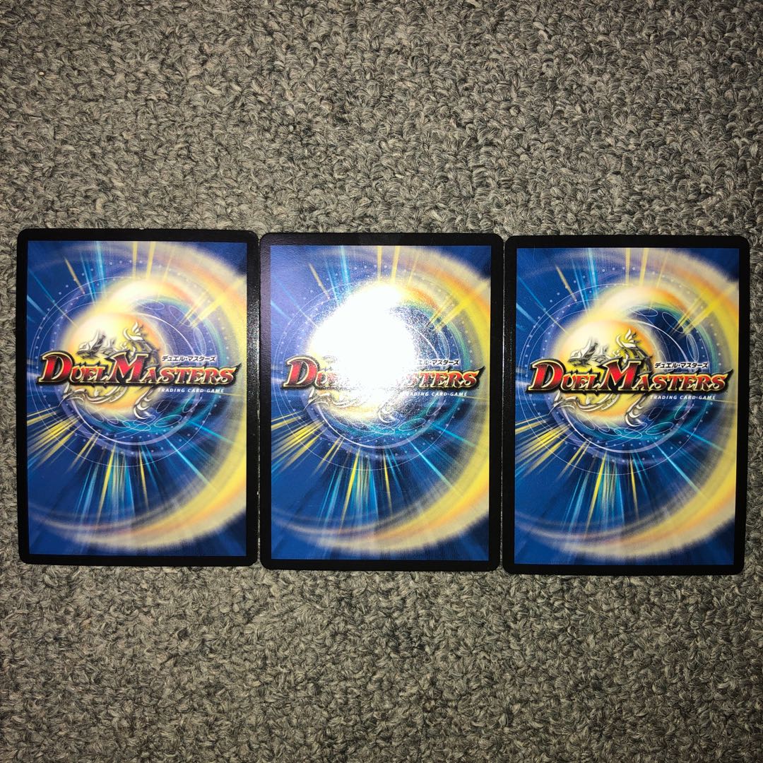 Mozart, King of Jilt 1 copy