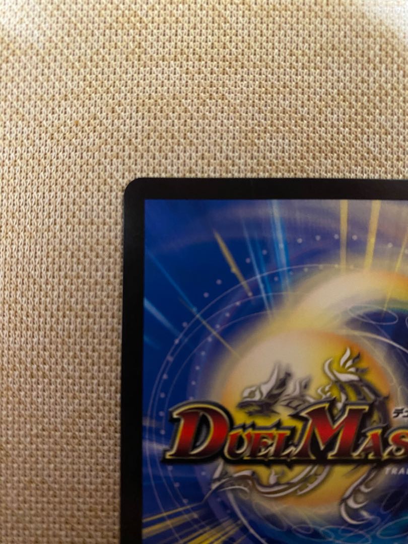 Natural Disaster Dedom Promo Set of 4