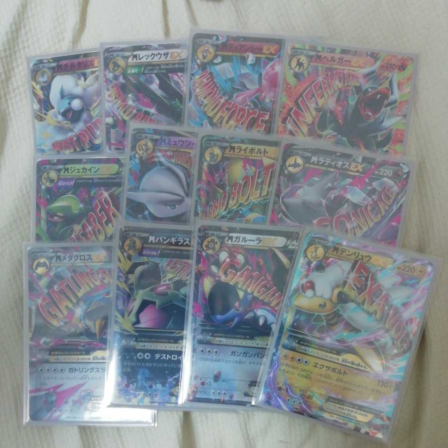 ポケモンカード