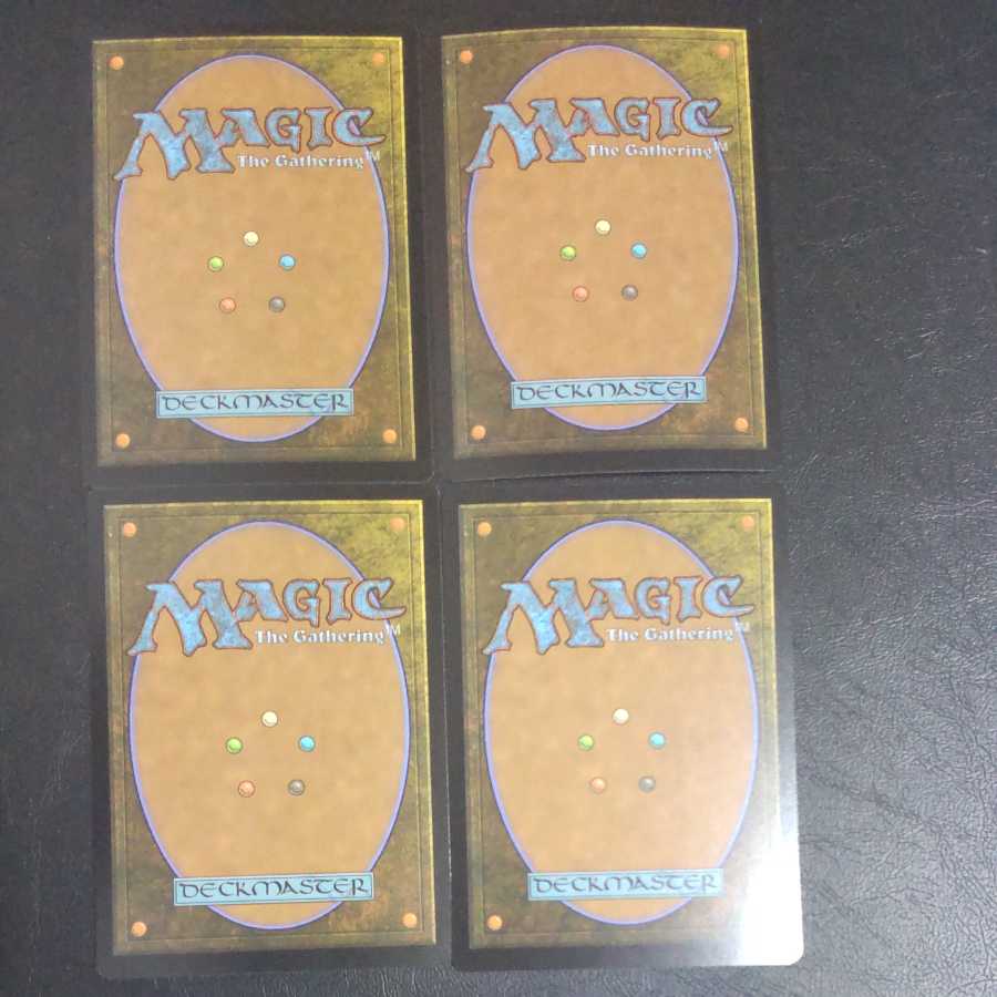 Goblin Guide Promo Set of 4