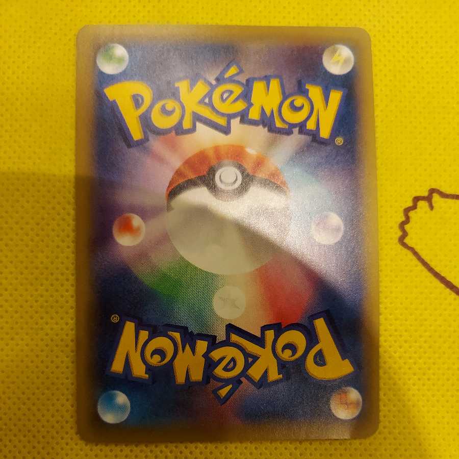 ダークライEX SR 傷あり特価