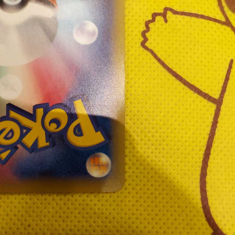 ダークライEX SR 傷あり特価