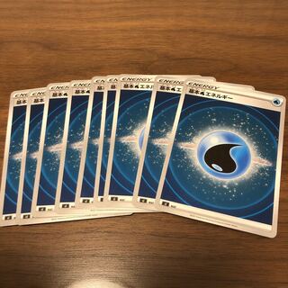 Basic WaterEnergy Mirror