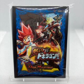 Exclusive Comment Sleeves + Burning Dokiragon Sleeves New York Storm Sleeves