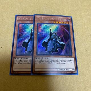 ディメンション・アトラクター シークレットレア　2枚セット