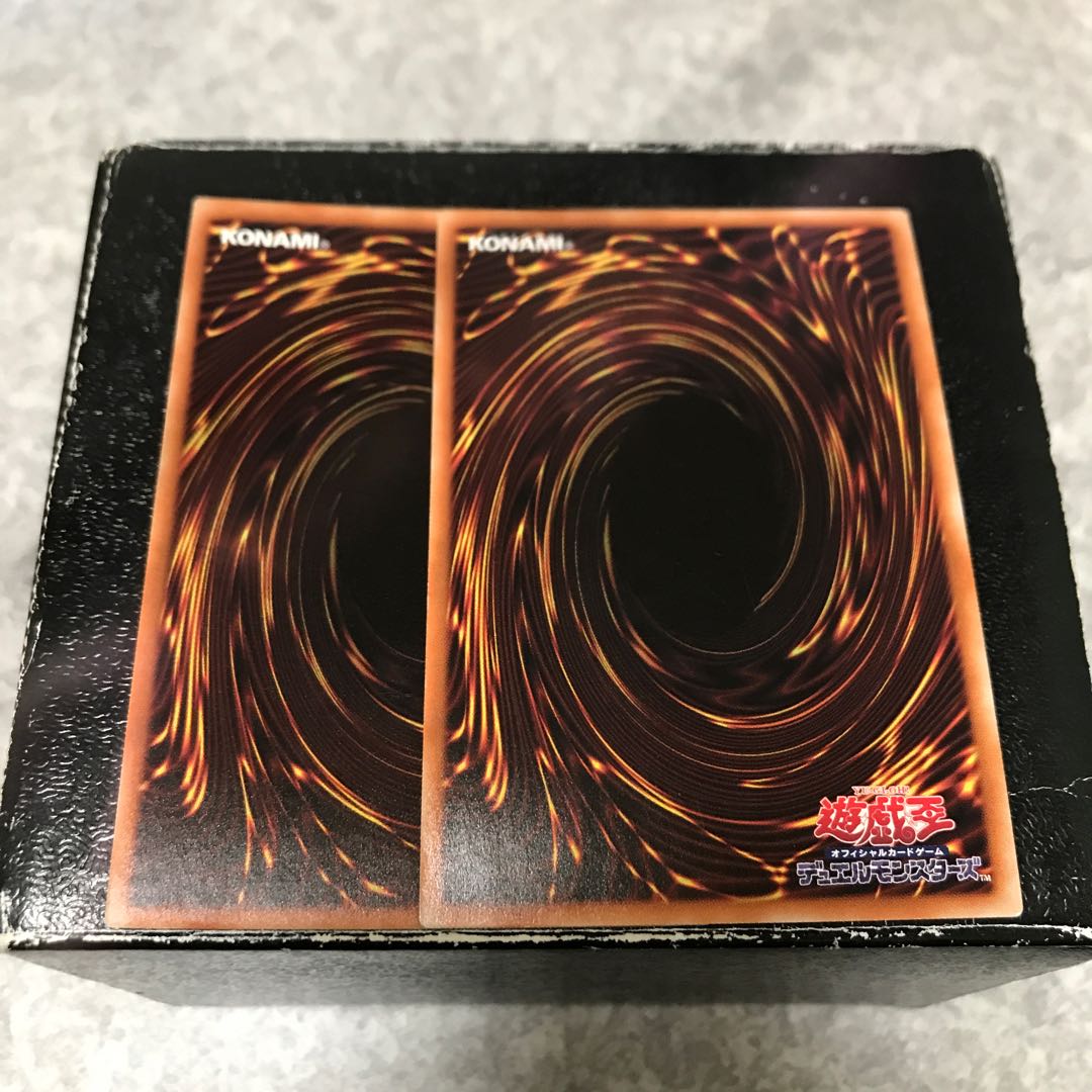 混沌幻魔アーミタイル-虚無幻影羅生悶 ウルトラレア2枚