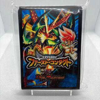 First Contact Sleeve CurrenStorm Sleeve