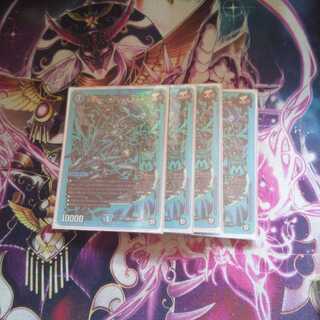 ジョリーザジョルネード 1枚